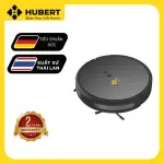 Robot Hút Bụi Lau Nhà HUBERT HB D68 BLACK (SERIES 2)